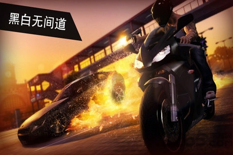 侠盗狙击手黑帮风云手机版