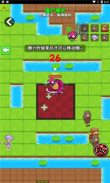 别惹农夫最新版本2025