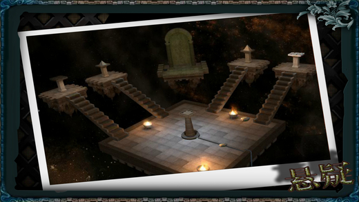 离奇密室1天牢营救手机版