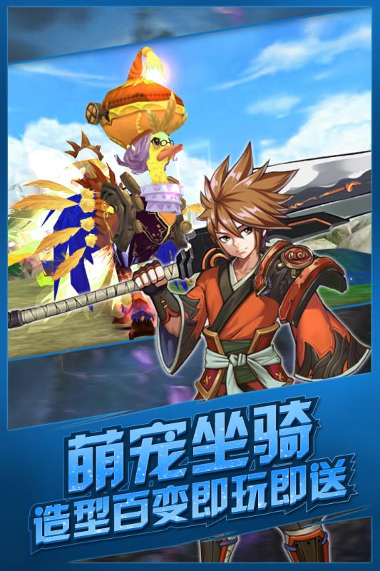 影刃传说九游版