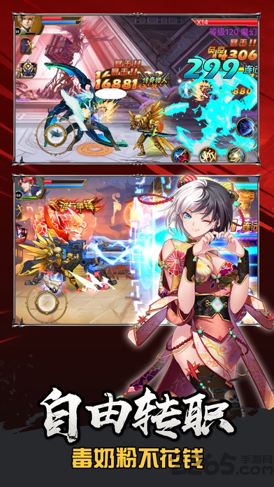 勇士觉醒游戏(RaidtheDungeon)