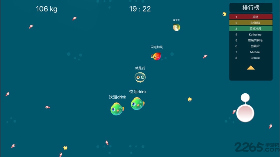 星球大作战内购破解版