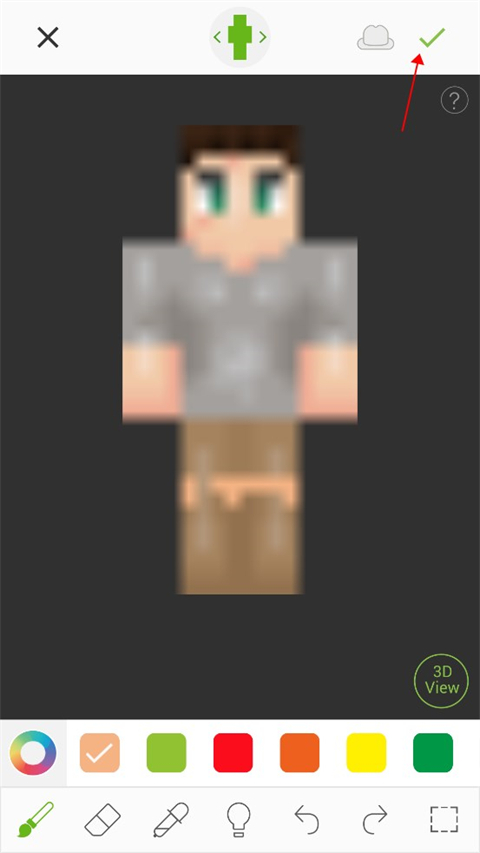 skinseed的皮肤怎么导入我的世界手机版 skinseed的皮肤怎么导入我的世界手机版教程