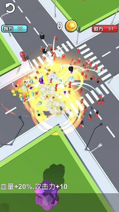 橡皮人大作战正版