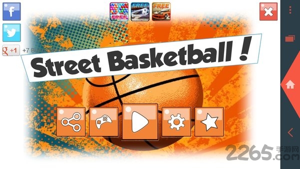 街机街头篮球手机版