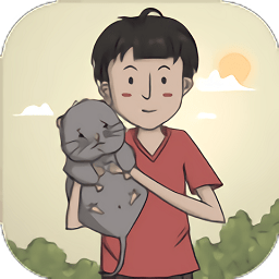 营救竹鼠大作战官方版