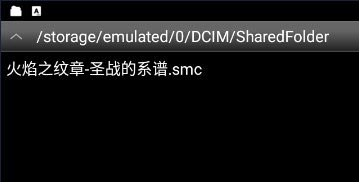 snes9xex+怎么用 snes9xex+使用教程