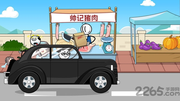 火柴人神逃脱2无限提示版