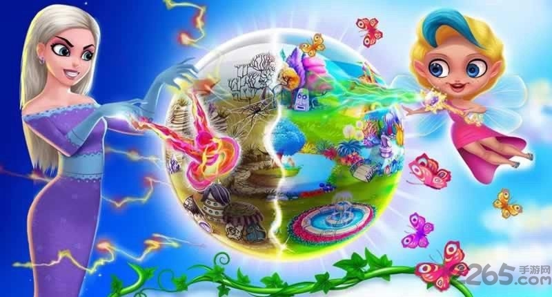 精灵大营救中文版