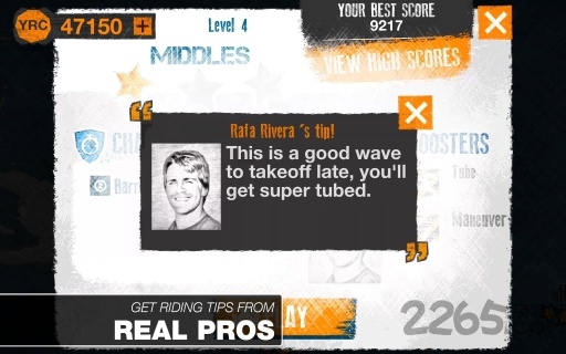 踏浪风帆官方最新版