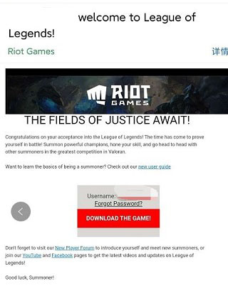 英雄联盟手游国际服注册教程 英雄联盟国际服注册教程