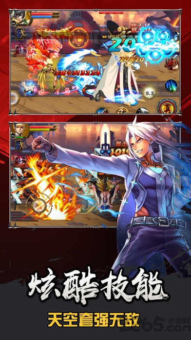 勇士觉醒游戏(RaidtheDungeon)