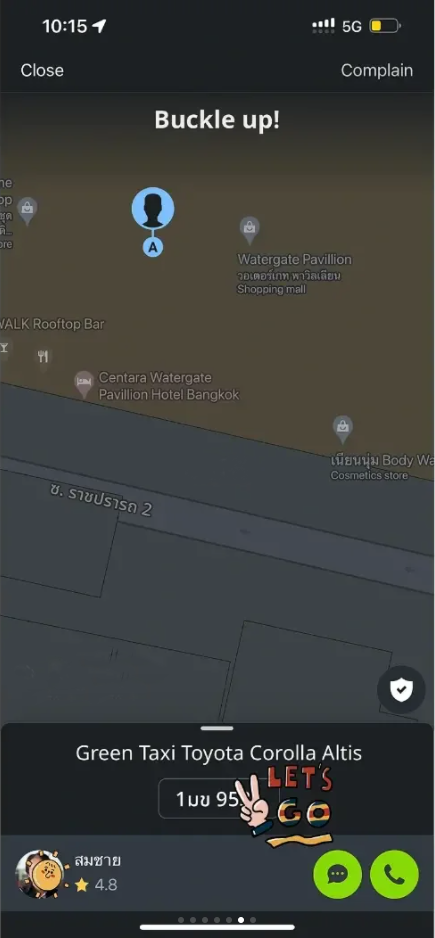 indriver打车软件教程 indriver软件教程