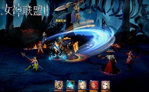 女神联盟2腾讯平台