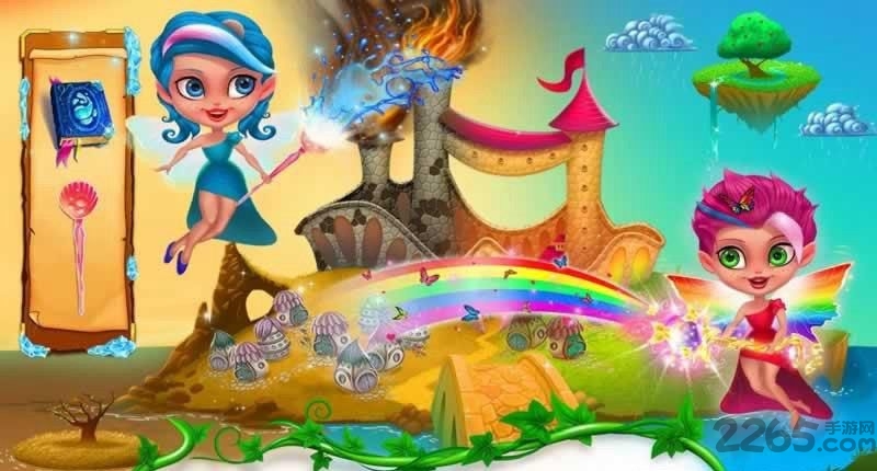 精灵大营救中文版