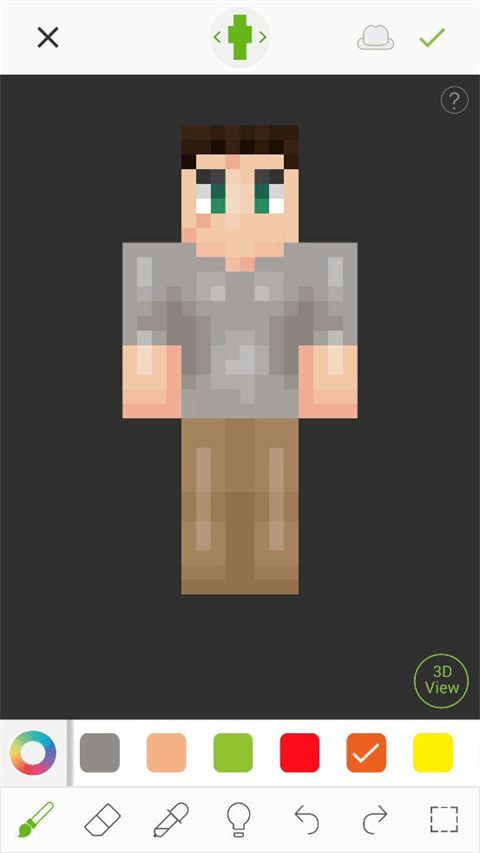 skinseed怎么用 skinseed怎么用教程