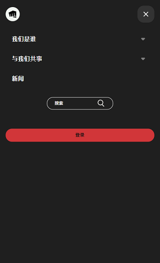 英雄联盟手游国际服注册教程 英雄联盟国际服注册教程