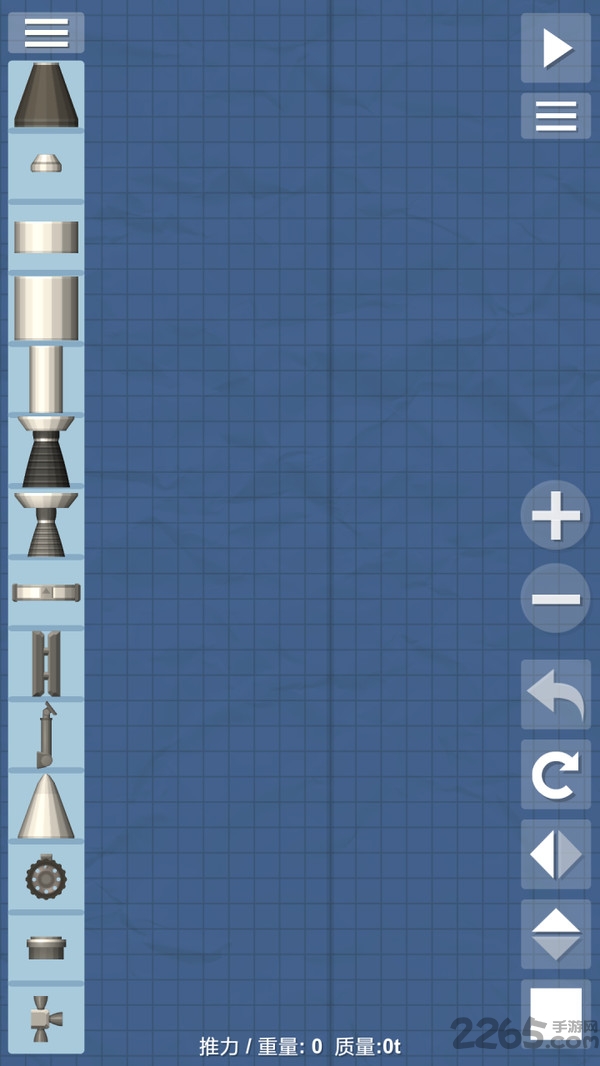 航天模拟器流浪地球游戏