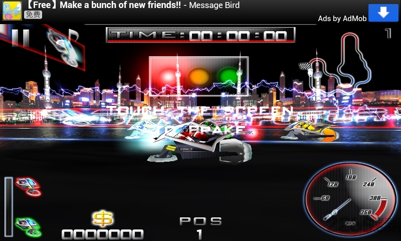 未来自行车赛游戏手机版