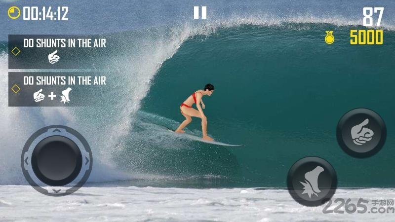 冲浪大师手机版