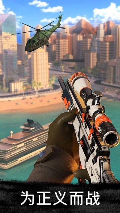 狙击行动代号猎鹰2025最新版