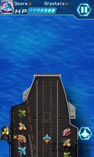 空中营救最新版