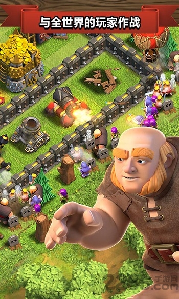 疯猫部落冲突中文破解版