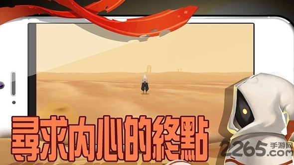 行走启示录无限金币破解版