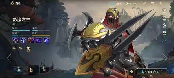 英雄联盟手游国际服攻略 英雄联盟国际服攻略