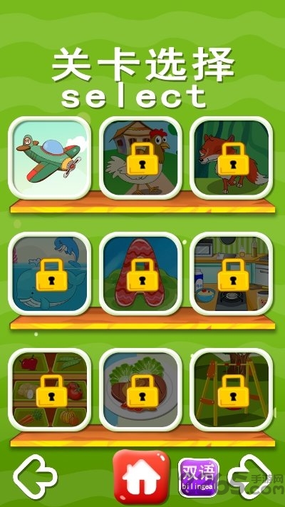 宝宝益智贴纸书app