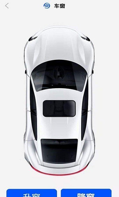 世纪控车app 世纪控车软件下载