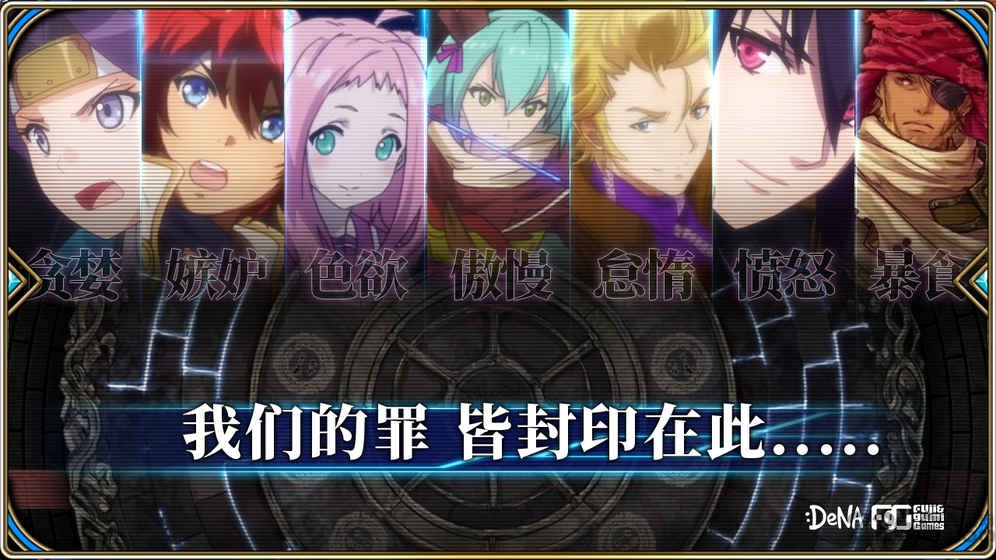 为谁而炼金百度版 百度为谁而炼金官网下载