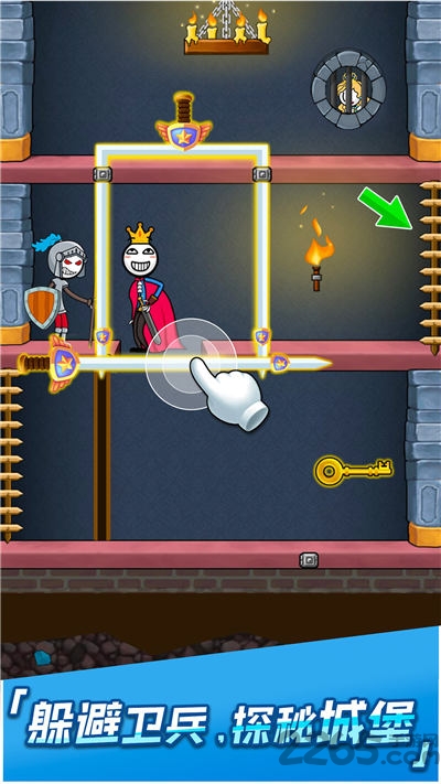 火柴人神逃脱3无限提示版