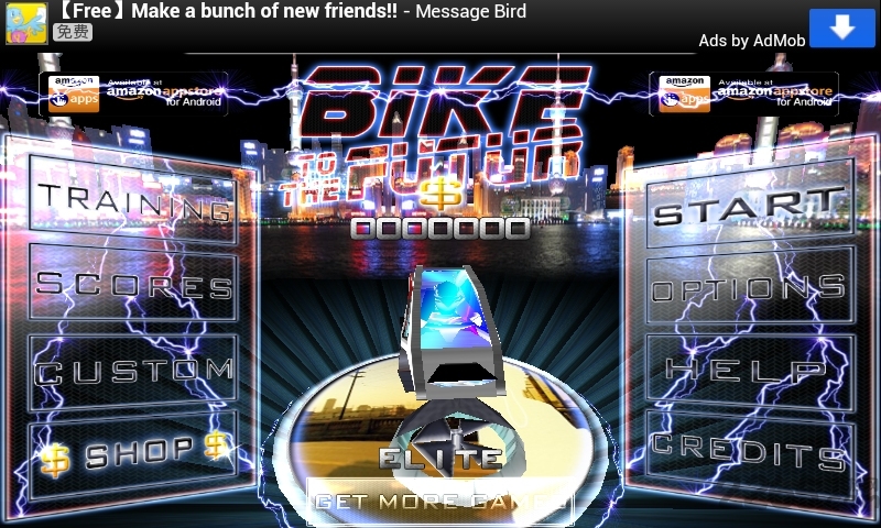 未来自行车赛游戏手机版