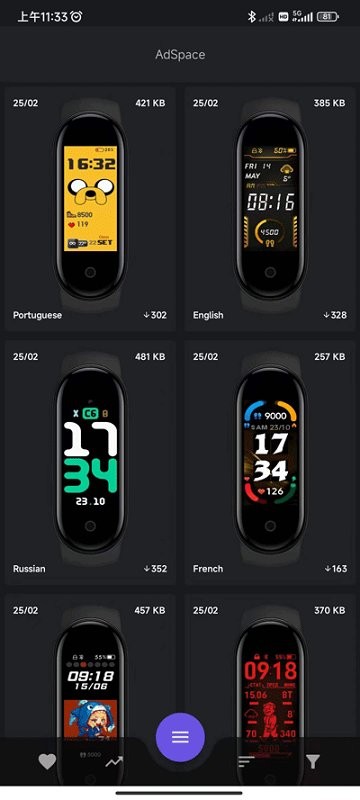 小米手环5表盘资源app(mi band 5 的 watchfaces)