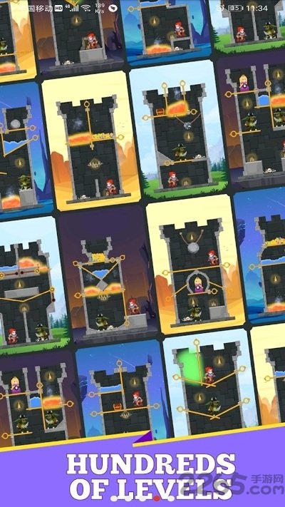 英雄救援中文版