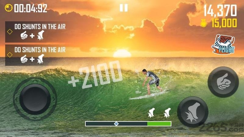 冲浪大师手机版