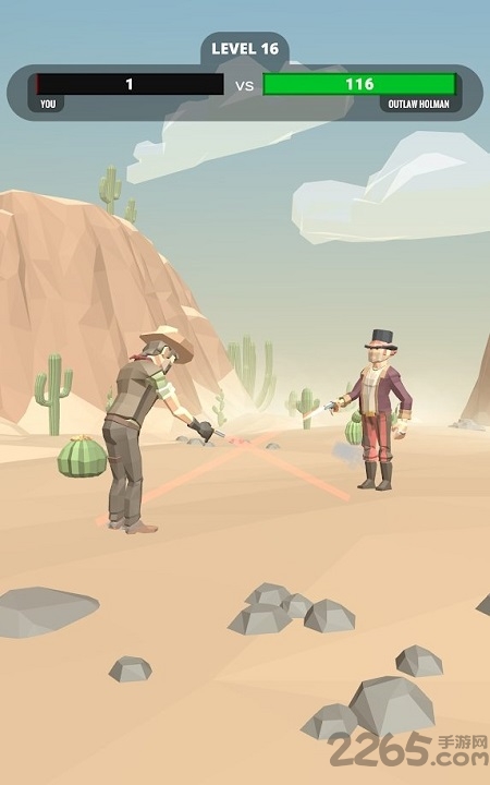 甩枪手中文版 甩枪手游戏下载