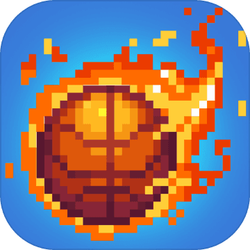 疯狂投篮手机版