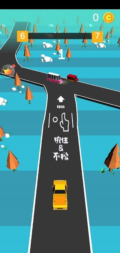 城市飙车大师手机版