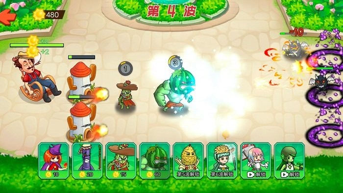 农夫疯狂打僵尸游戏