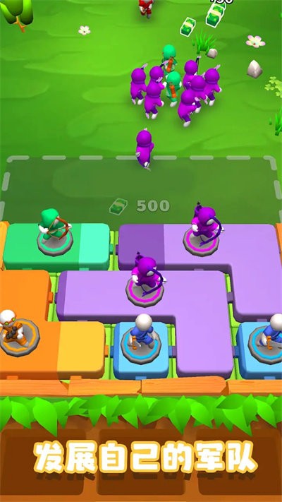 军队营地最新版