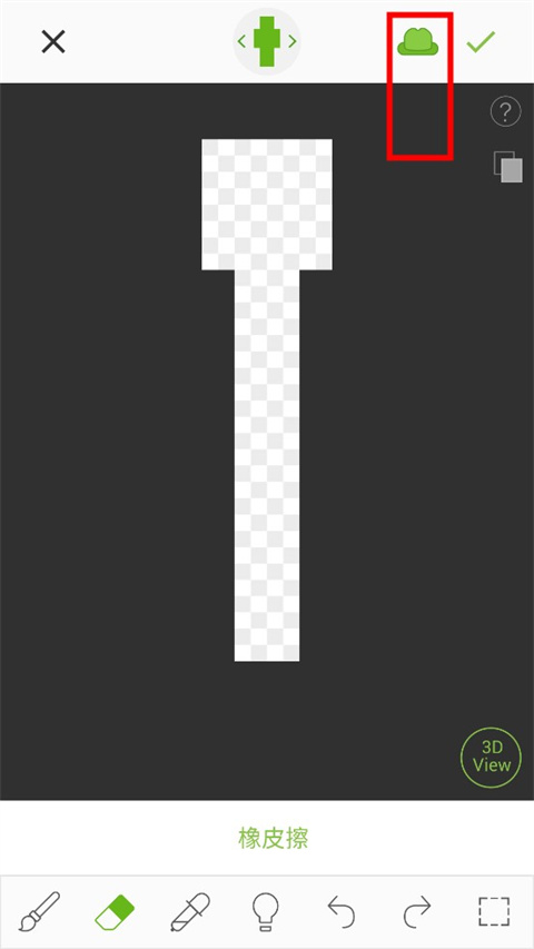 skinseed怎么用 skinseed怎么用教程