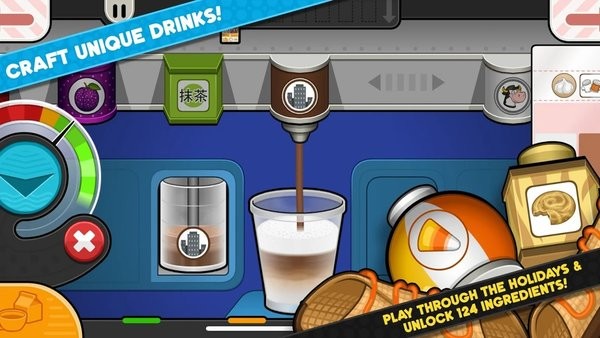 爸爸的咖啡店最新版