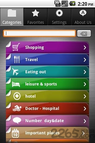 speakthai speakthai安卓下载