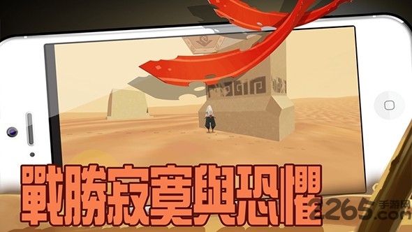 行走启示录无限金币破解版