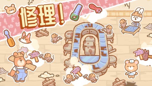 小动物餐厅游戏