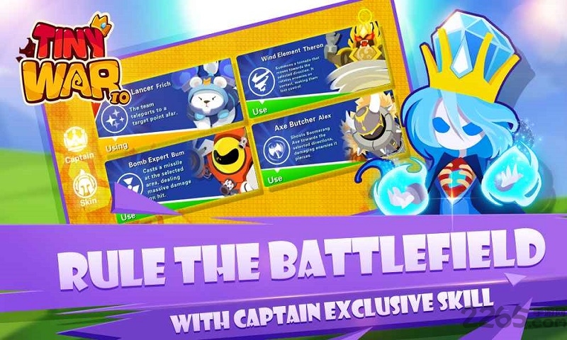 部落抢夺战手游