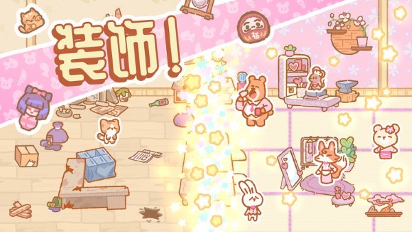 小动物餐厅游戏