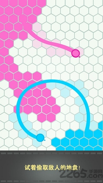 圈地围城大作战官网下载